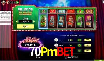 A Emoção da Loteria na 70Pmbet: Uma Chance de Mudança de Vida